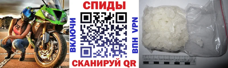 Амфетамин VHQ  Абакан 
