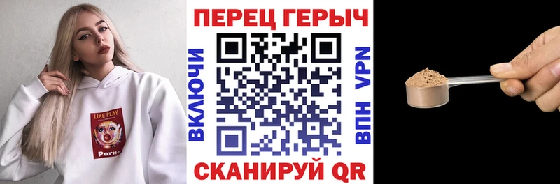 где купить наркоту  Абакан  ГЕРОИН белый 