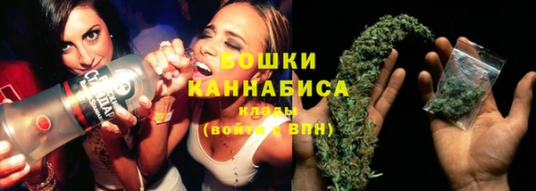 мефедрон мука Абаза