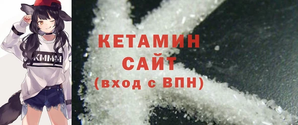 ECSTASY Абдулино