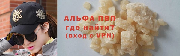 МДПВ Алзамай