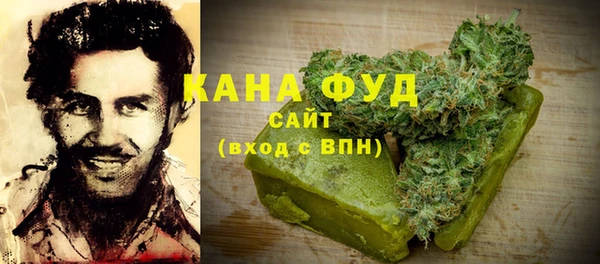героин Абинск