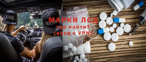 героин Абинск