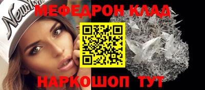 дистиллят марихуана Азнакаево