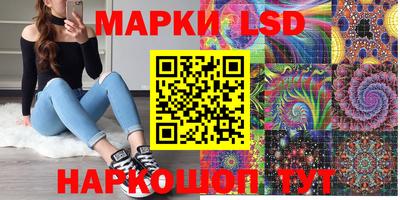 бошки Абакан