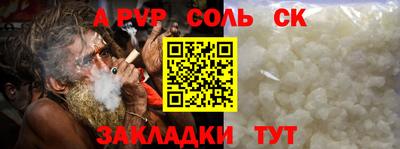 дистиллят марихуана Азнакаево