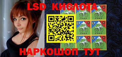 дурь Абинск