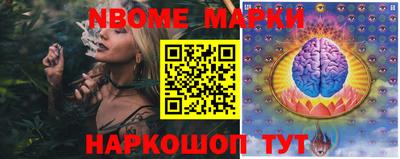 дурь Абинск