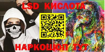 бошки Абакан