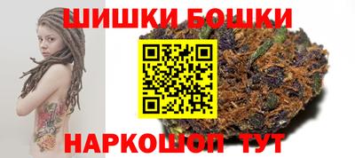 дурь Абинск