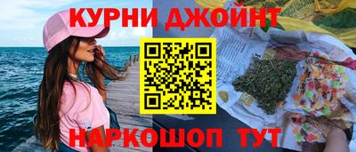 бошки Абакан