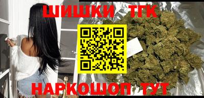 дурь Абинск