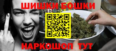 дурь Абинск
