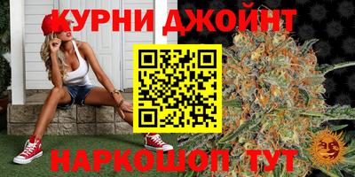 дистиллят марихуана Азнакаево
