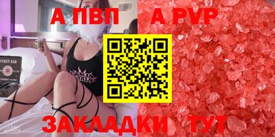 дистиллят марихуана Азнакаево