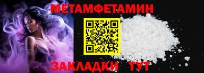 дистиллят марихуана Азнакаево