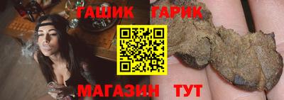 дистиллят марихуана Азнакаево