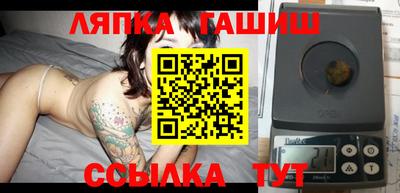 дистиллят марихуана Азнакаево