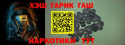 дурь Абинск