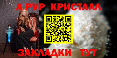 дистиллят марихуана Азнакаево
