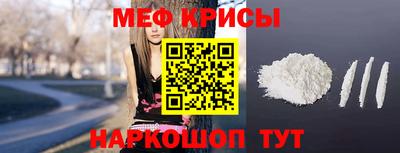 дистиллят марихуана Азнакаево